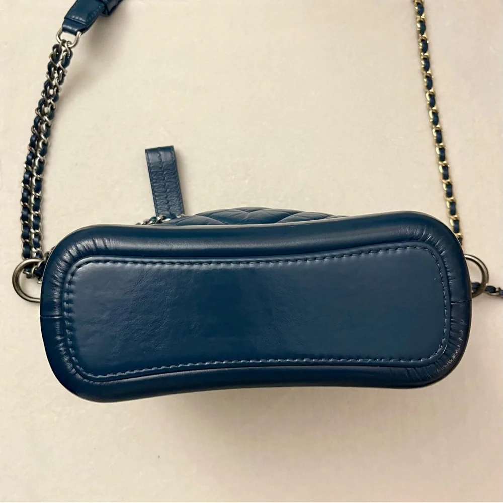 CHANEL Gabrielle Small Chevron Shoulder Bag